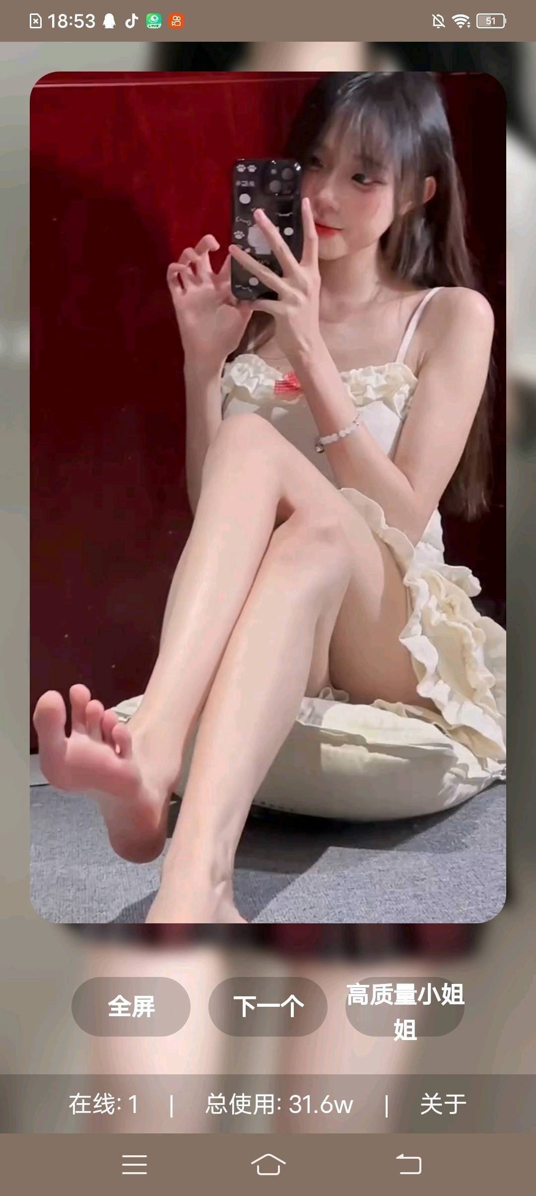 1753099891358.jpg