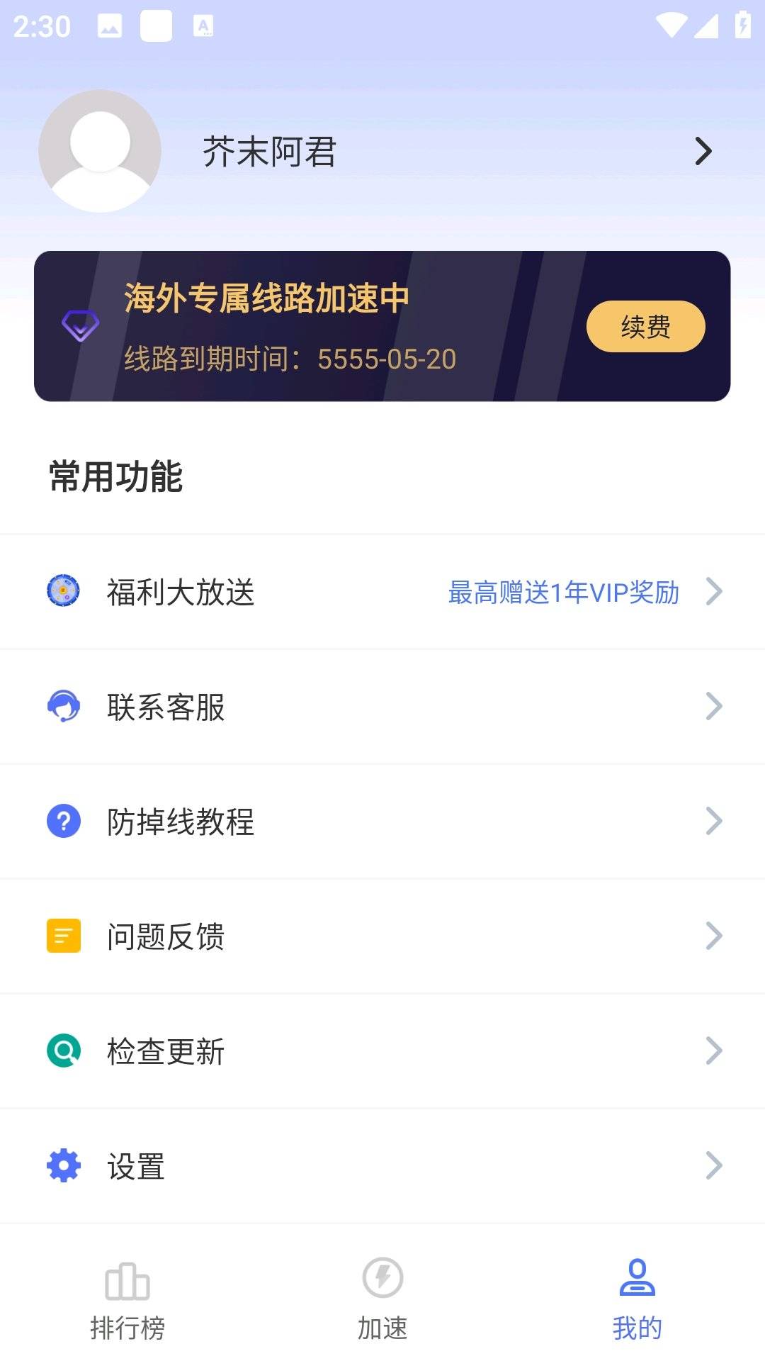 1753100592284.jpg