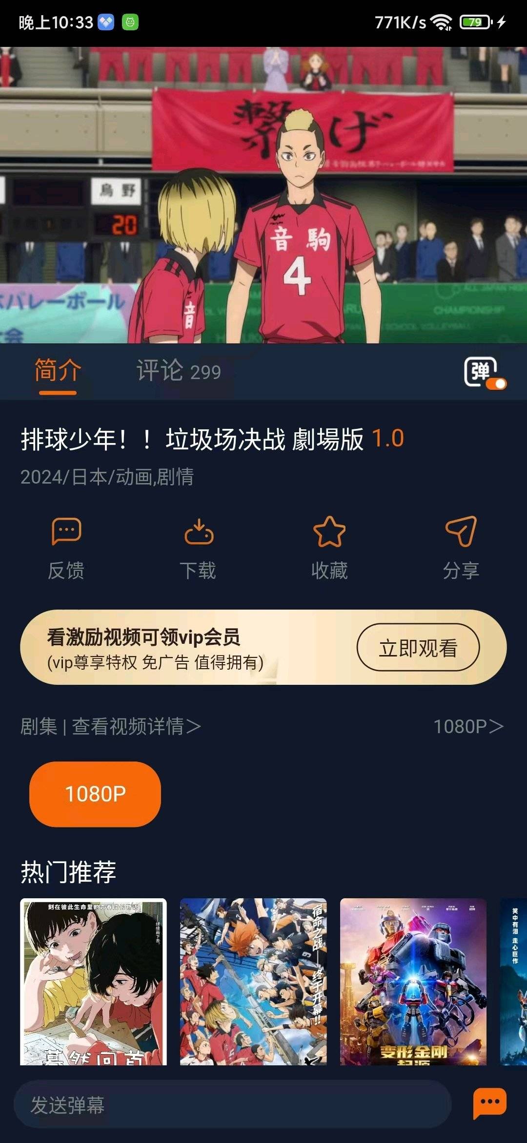 1753100915653.jpg
