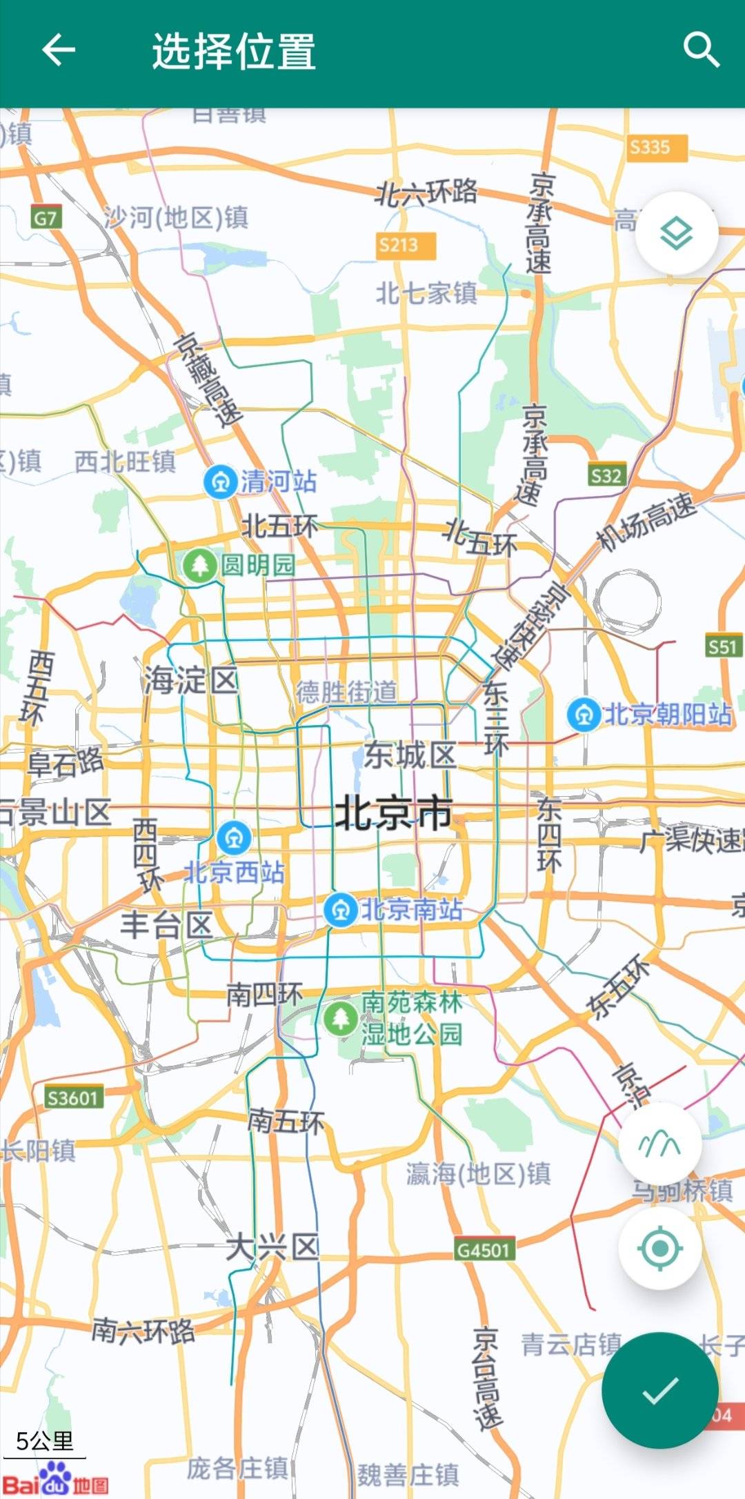 1753113092095.jpg