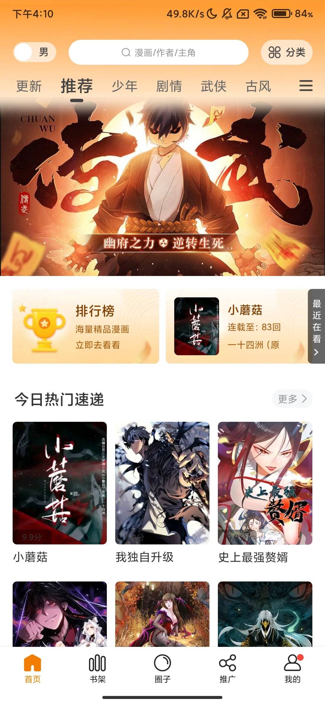 1753113430841.jpg