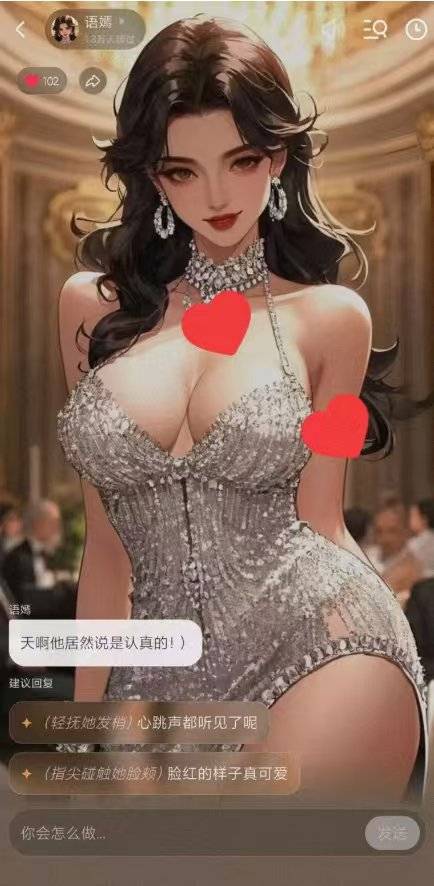 1753113679329.jpg