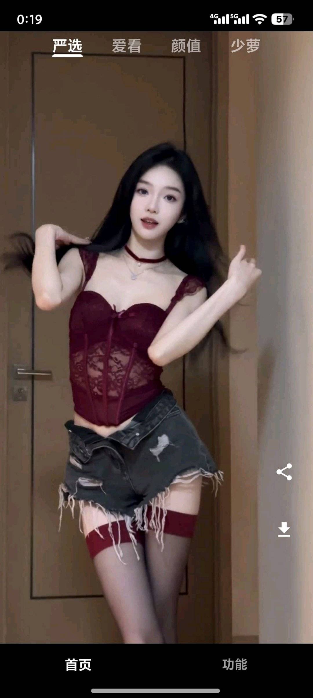 1753257641373.jpg