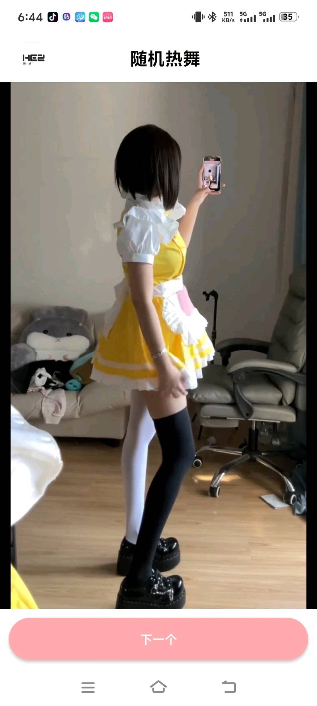 1753258324533.jpg