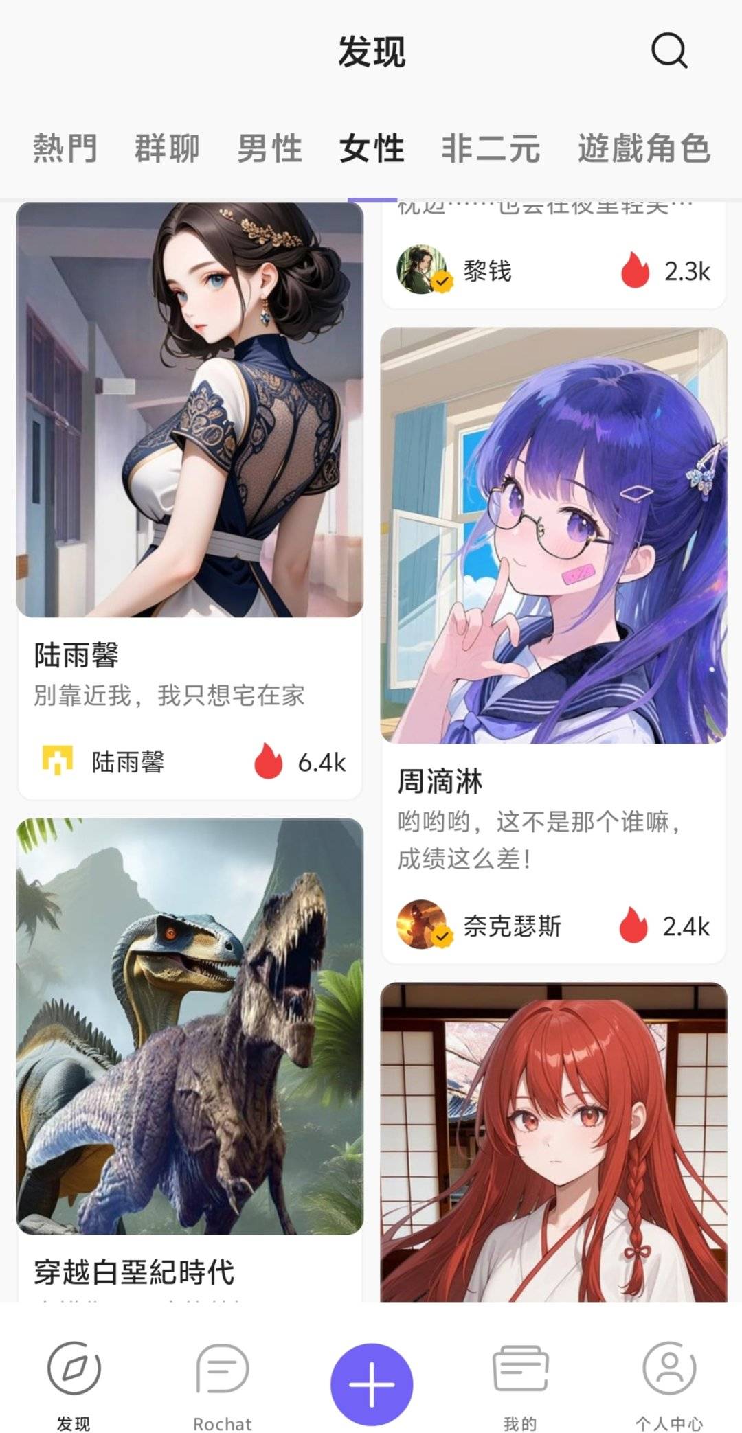 1753289555018.jpg