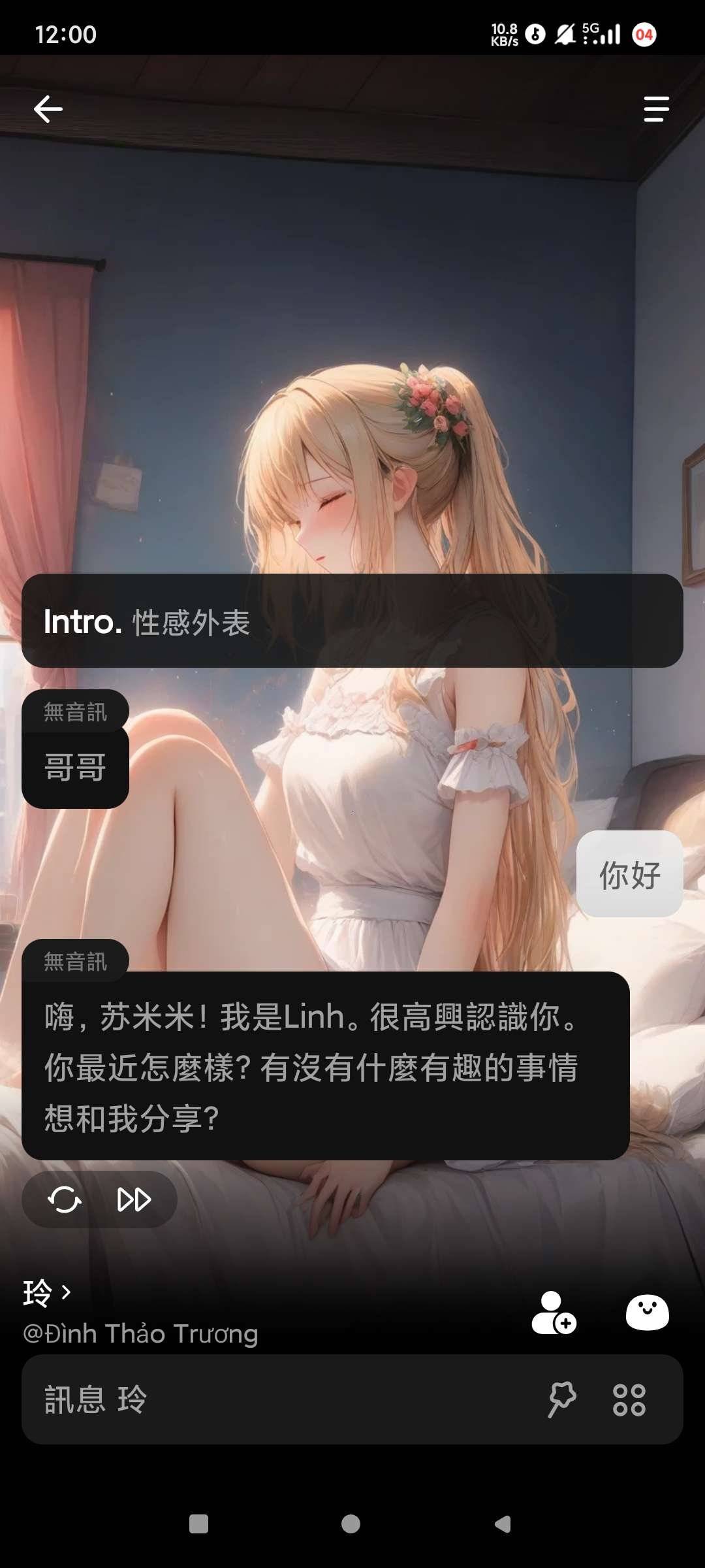 1753289624188.jpg