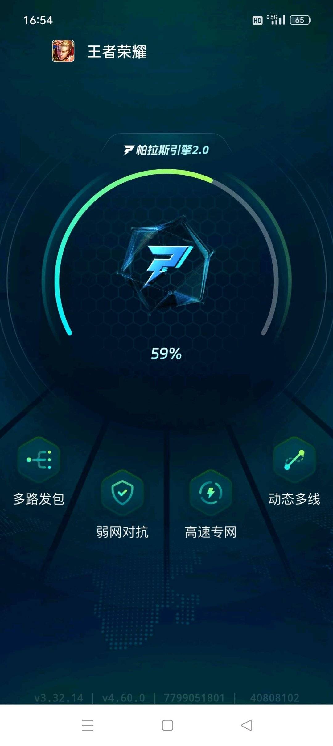 1753347233381.jpg