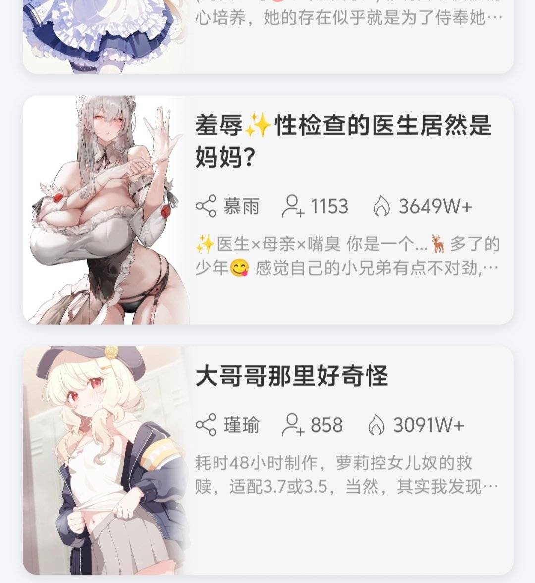 1753376153184.jpg