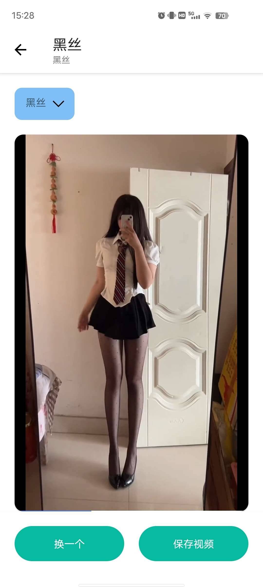 1753376372343.jpg