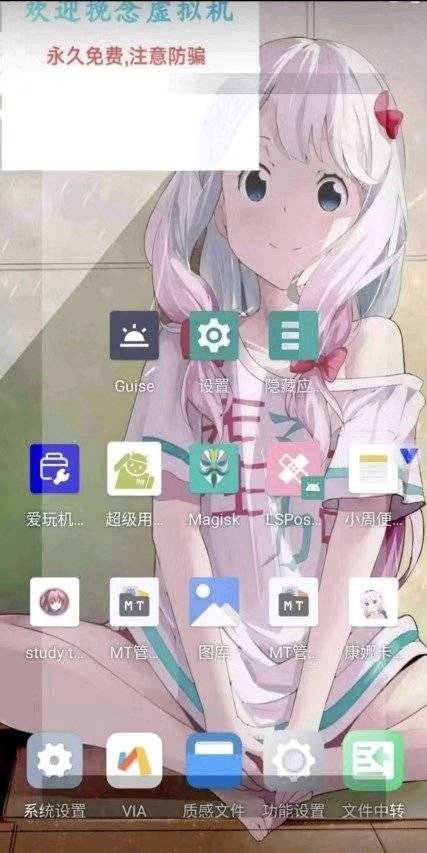 1753438866938.jpg