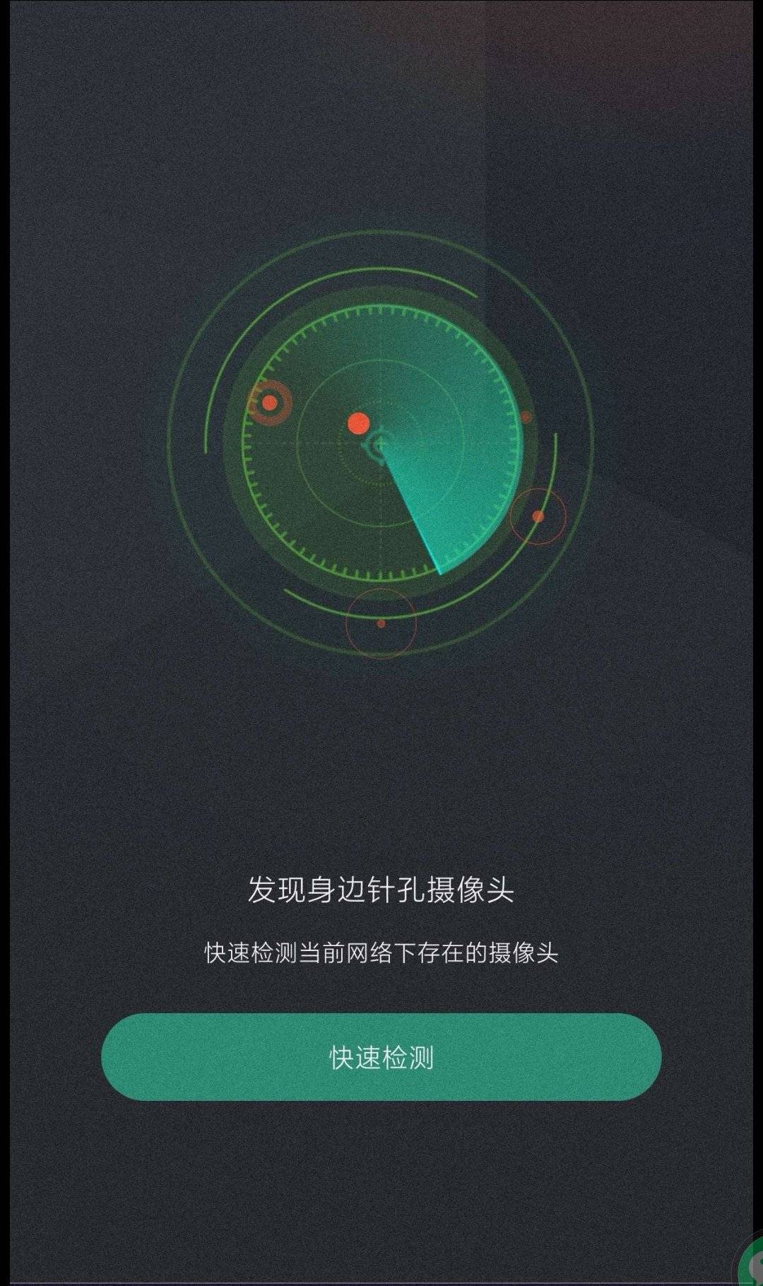 1753548572377.jpg