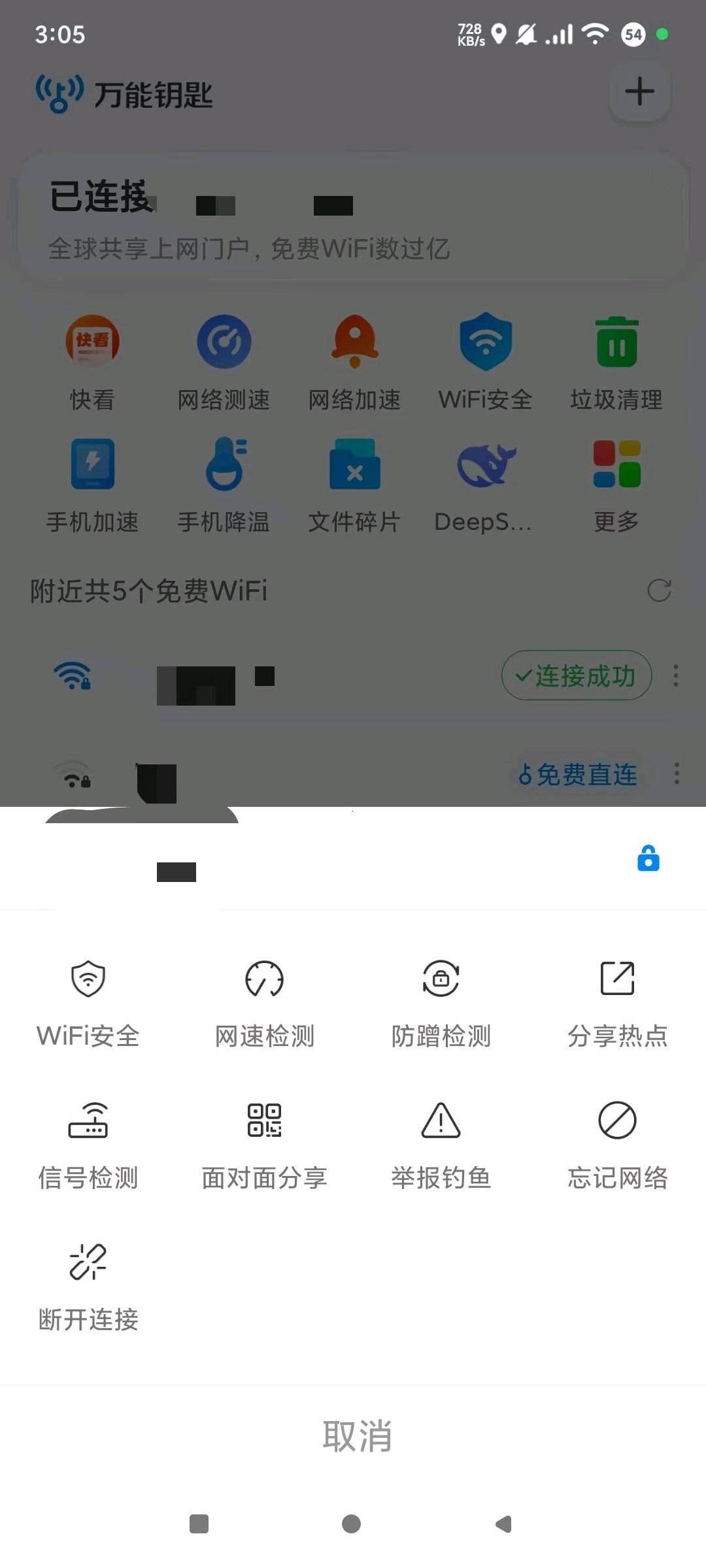 1753611807009.jpg
