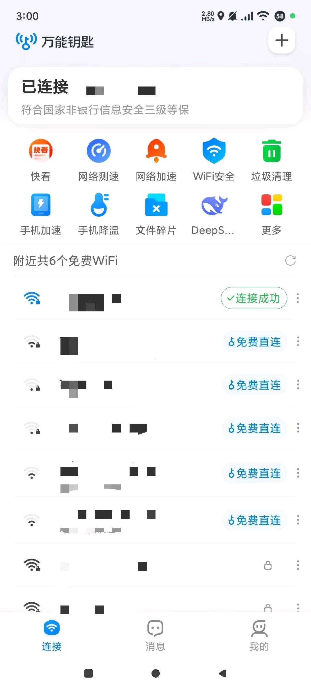 1753611809708.jpg