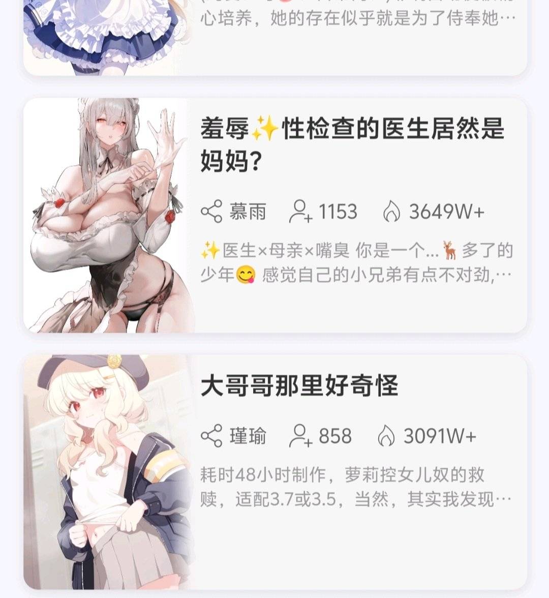 1753611988179.jpg