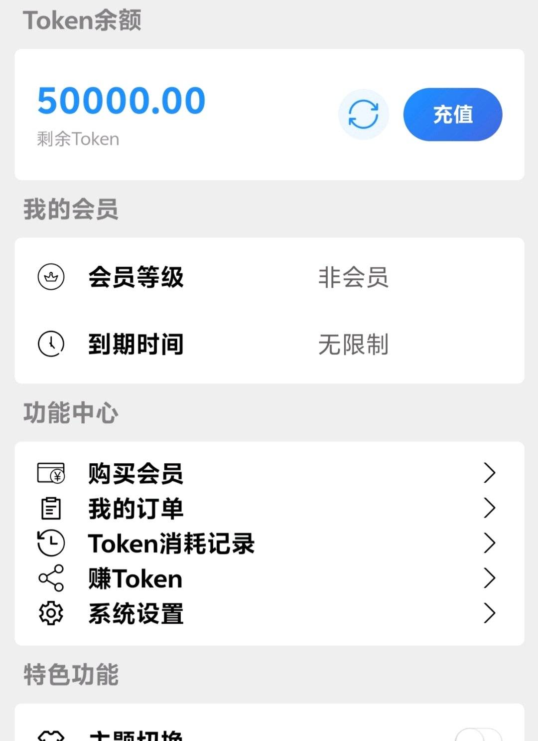 1753611991314.jpg