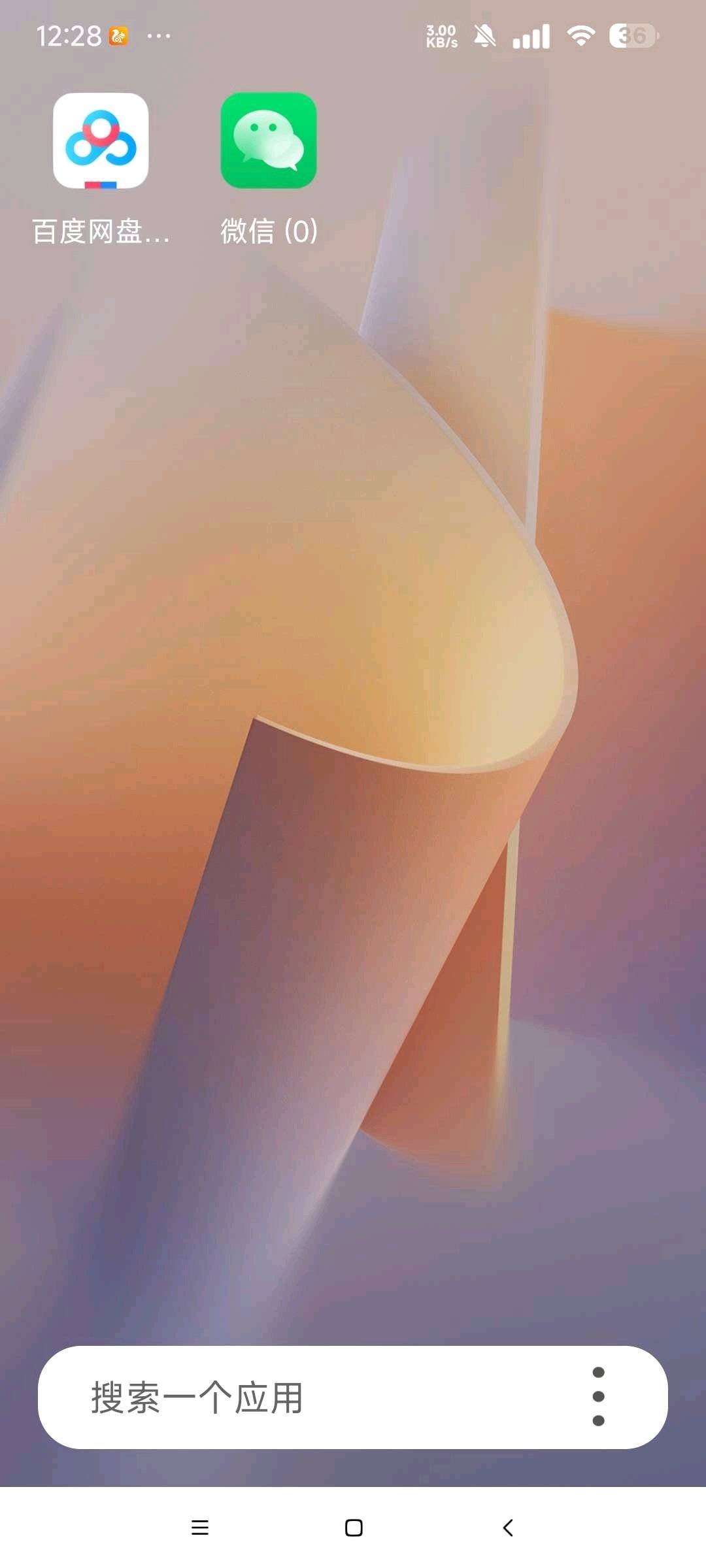 1753614449833.jpg