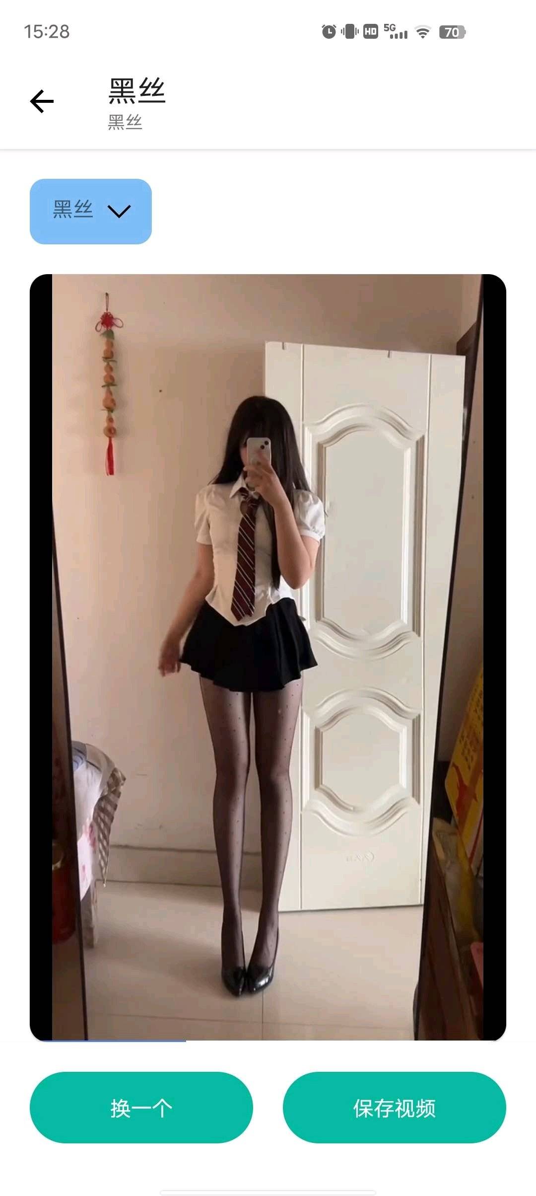 1753615004906.jpg