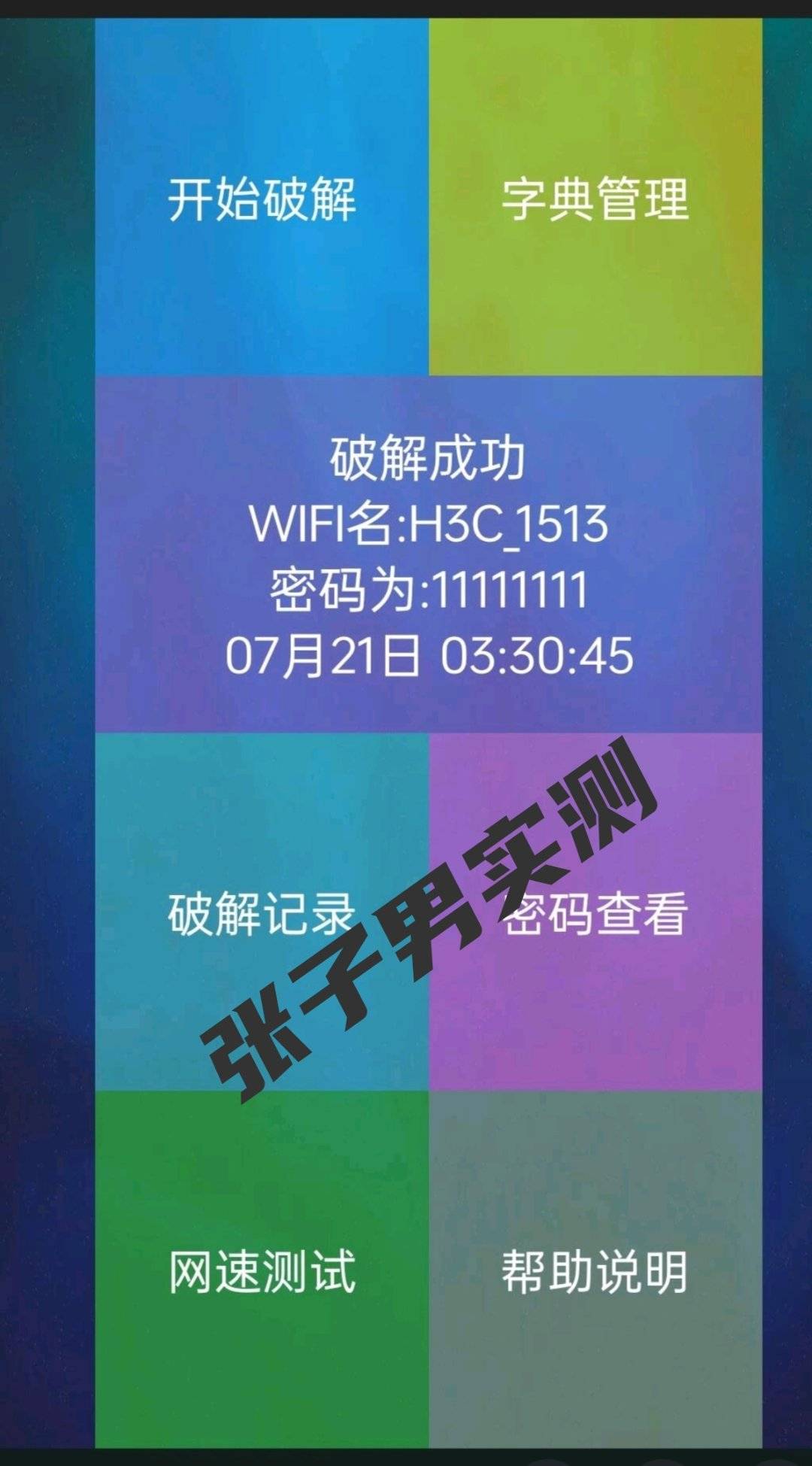 1753662000626.jpg