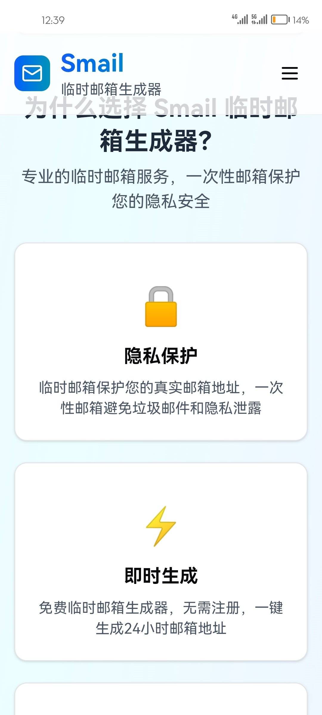 1753662509070.jpg