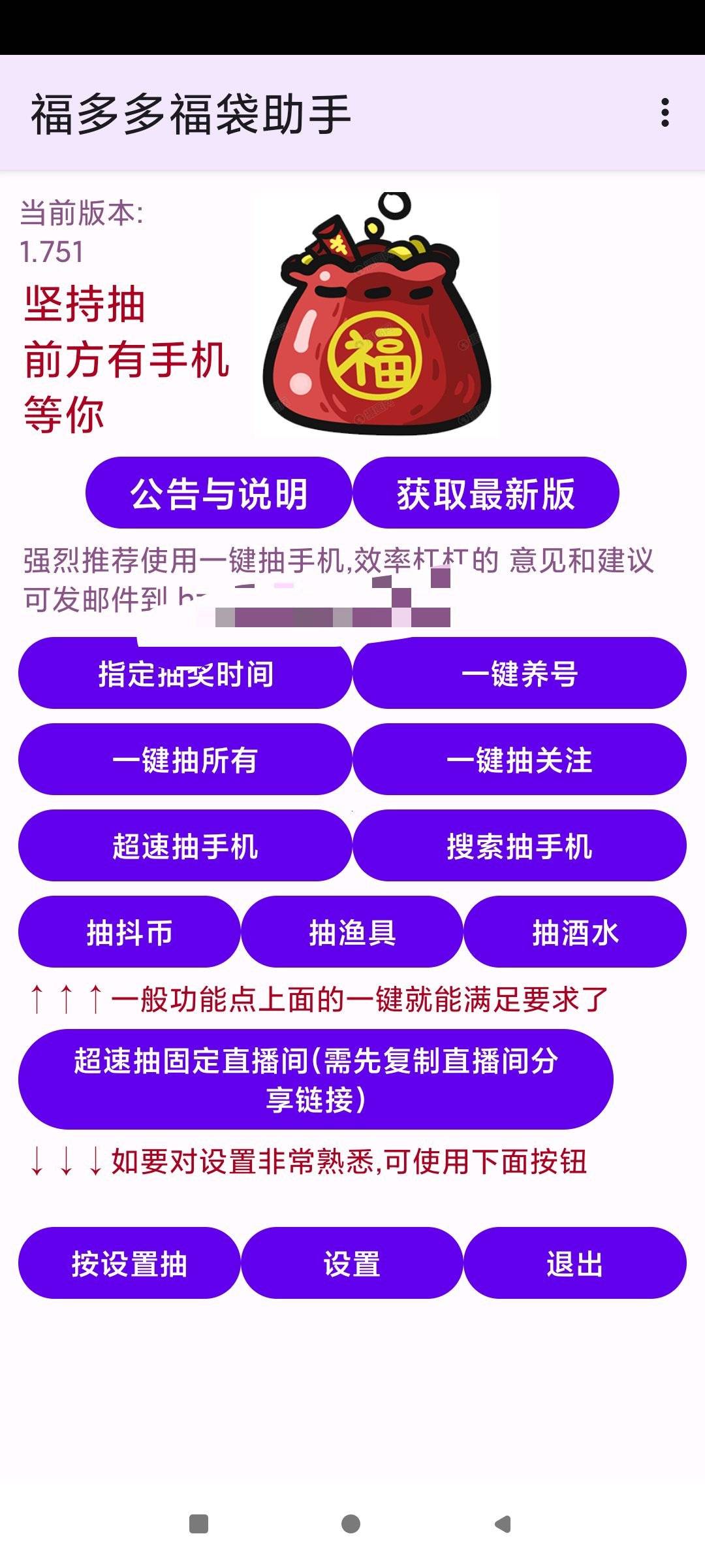 1753662832157.jpg