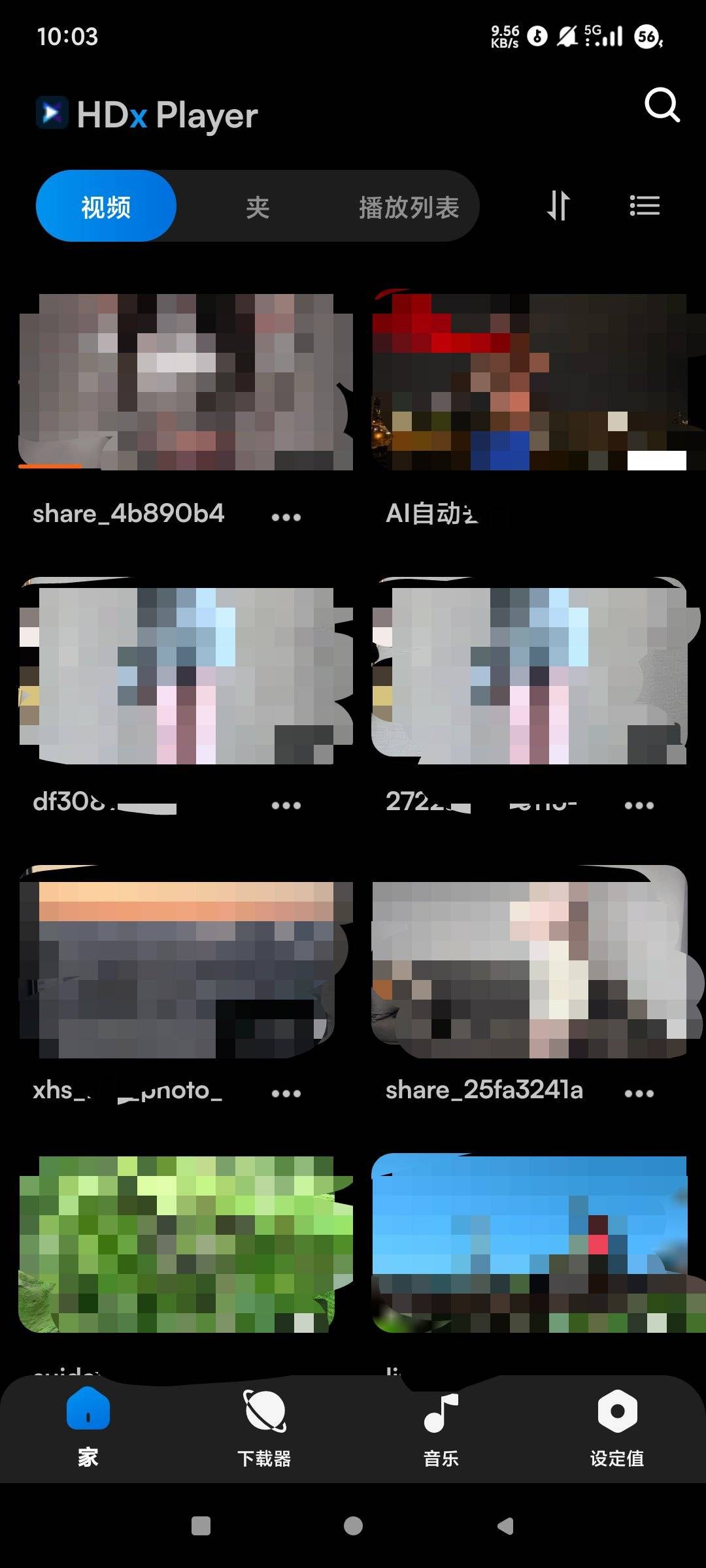 1753662894196.jpg