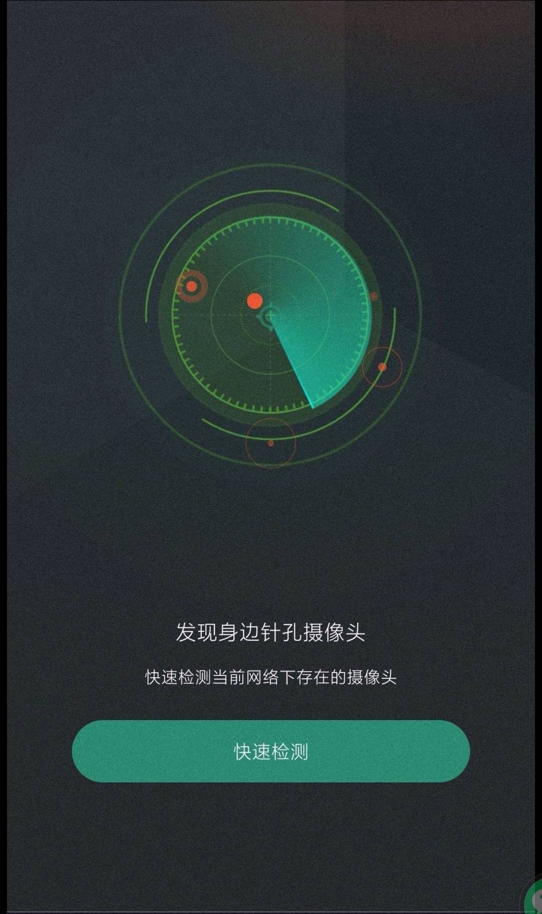1753682518812.jpg