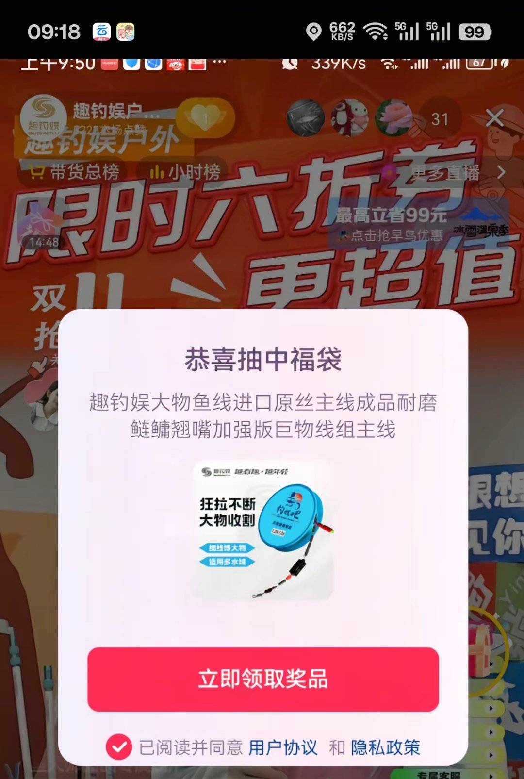 1753718338057.jpg