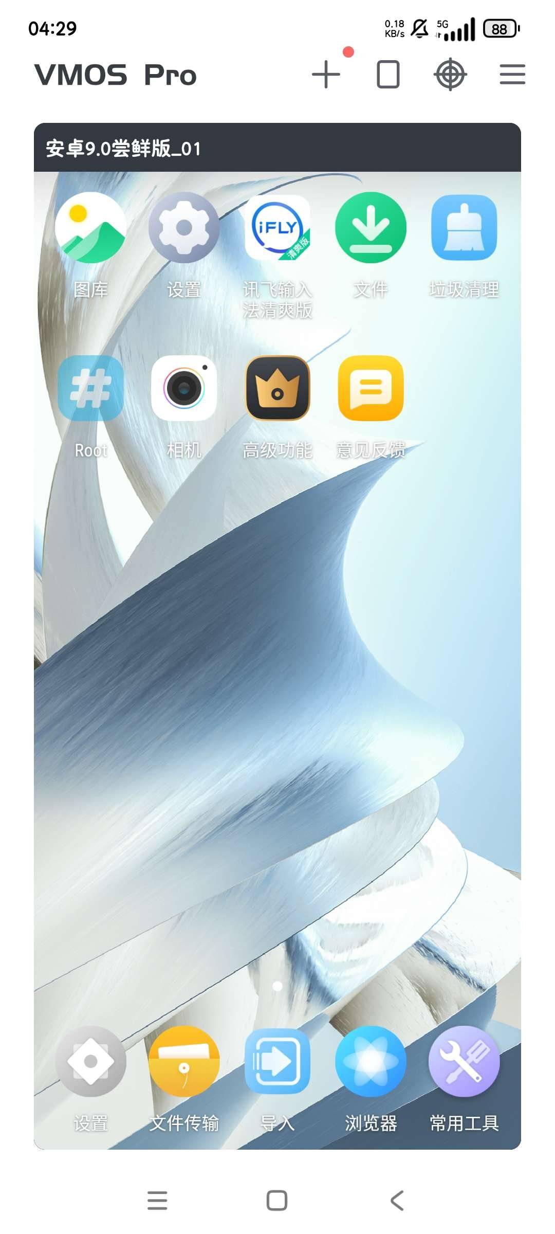 1753718650240.jpg