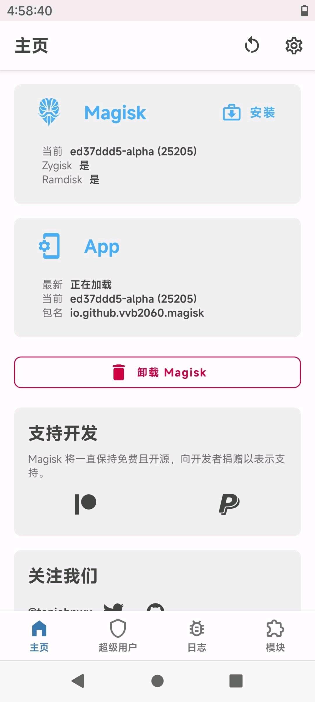 1753783938250.jpg