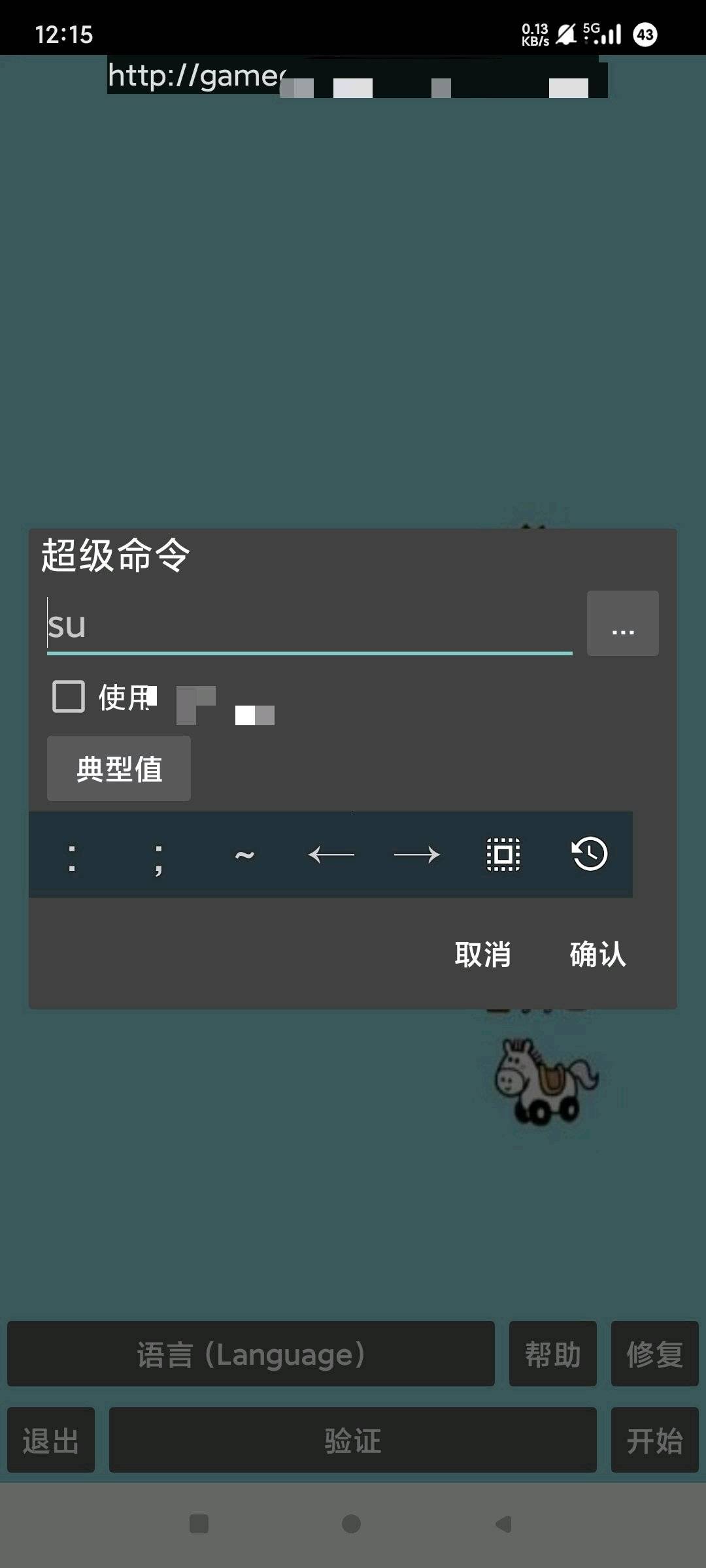 1753873168543.jpg