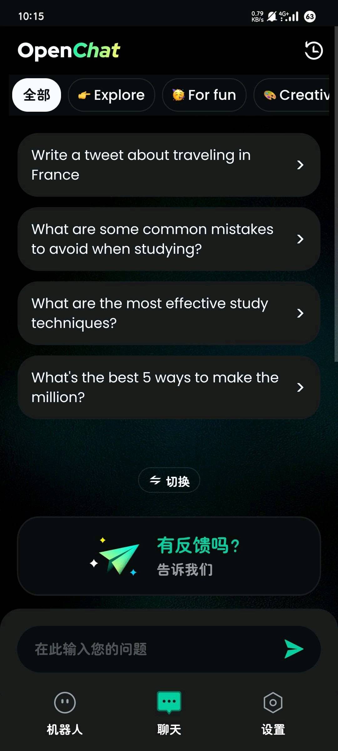 1753874050373.jpg