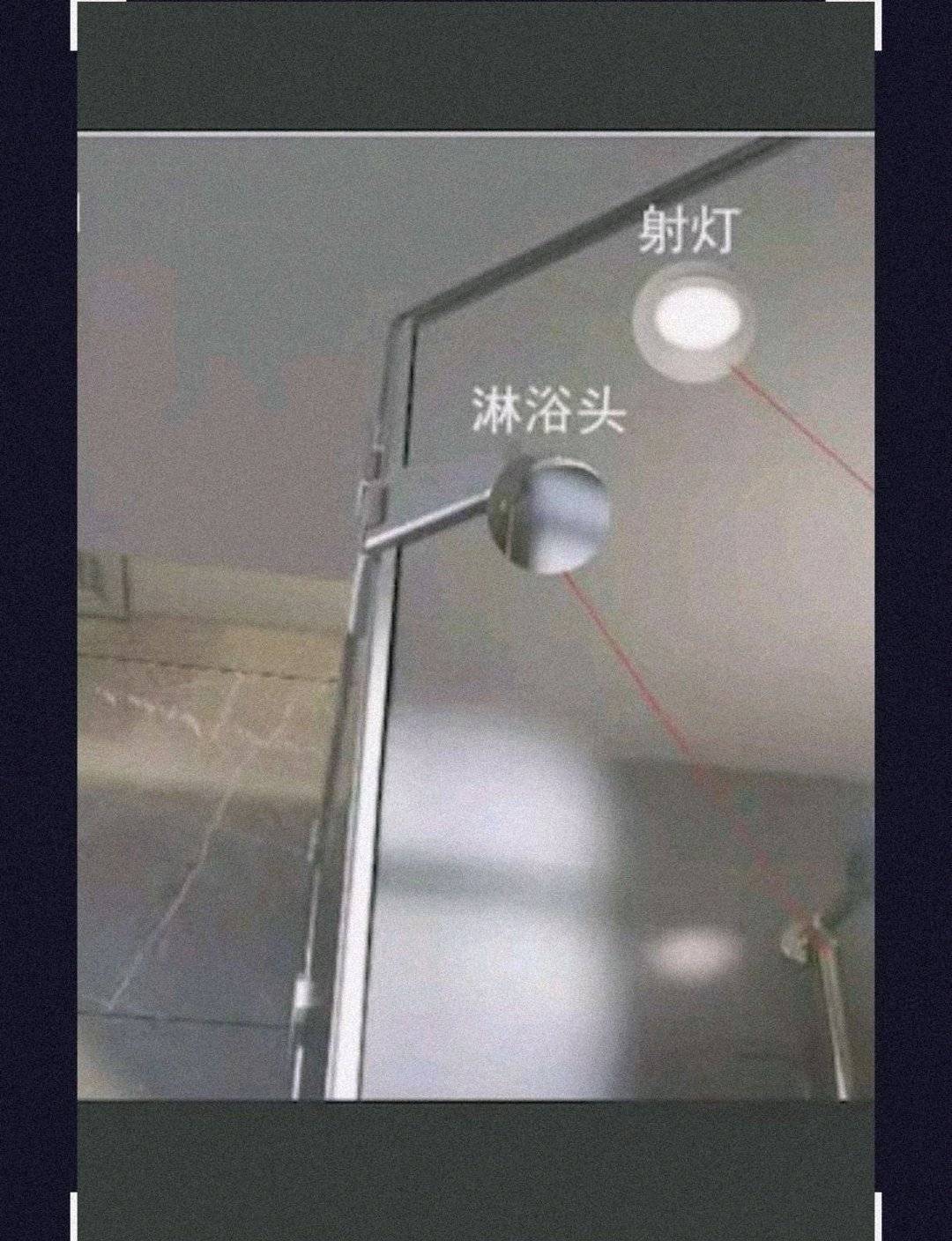 1753874292144.jpg