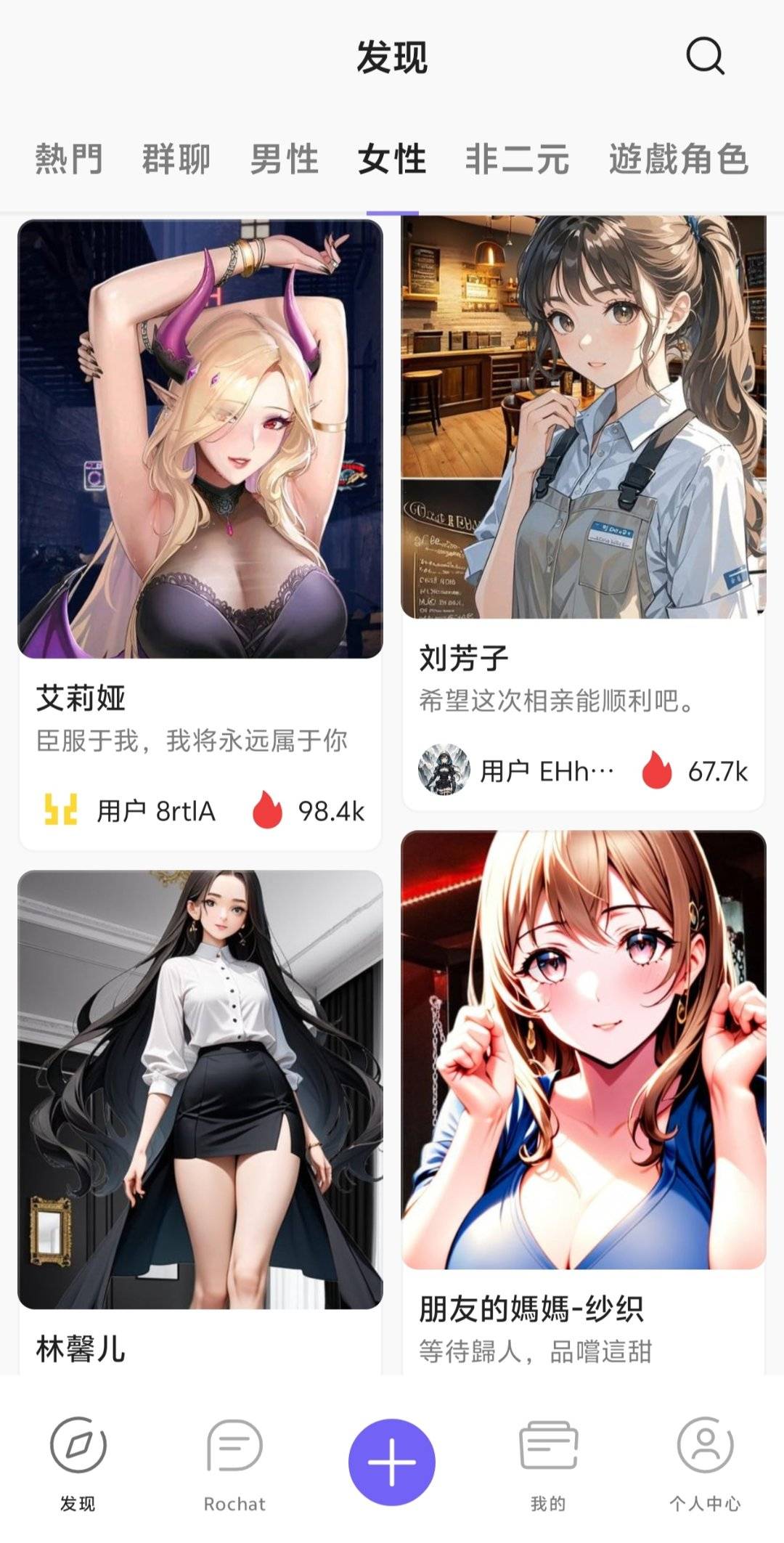 1753914566590.jpg