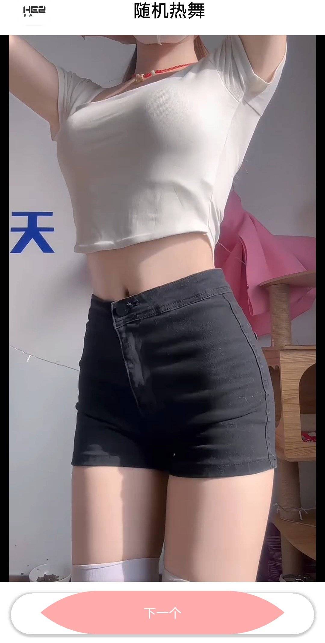 1753978213718.jpg